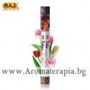 Ароматни Пръчици -  Лале (Tulip) Raj Fragrance