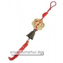 Eight Feng Shui Coins with Bell Tassels