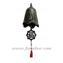 Фън Шуй камбанка с Куан Ин (Богиня на Милосърдието) и символа за Мир
