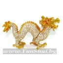Feng Shui Bejeweled Wish-Fulfilling Dragon for Success
