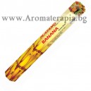 Raj Fragrance Banana Incense Sticks