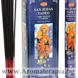 Ароматни Пръчици - Свети апостол Юда Тадей (San Judas Tadeo) HEM Corporation