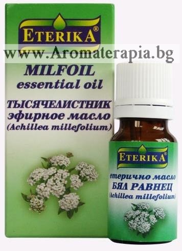 Бял Равнец Етерично Масло (Eterika)
